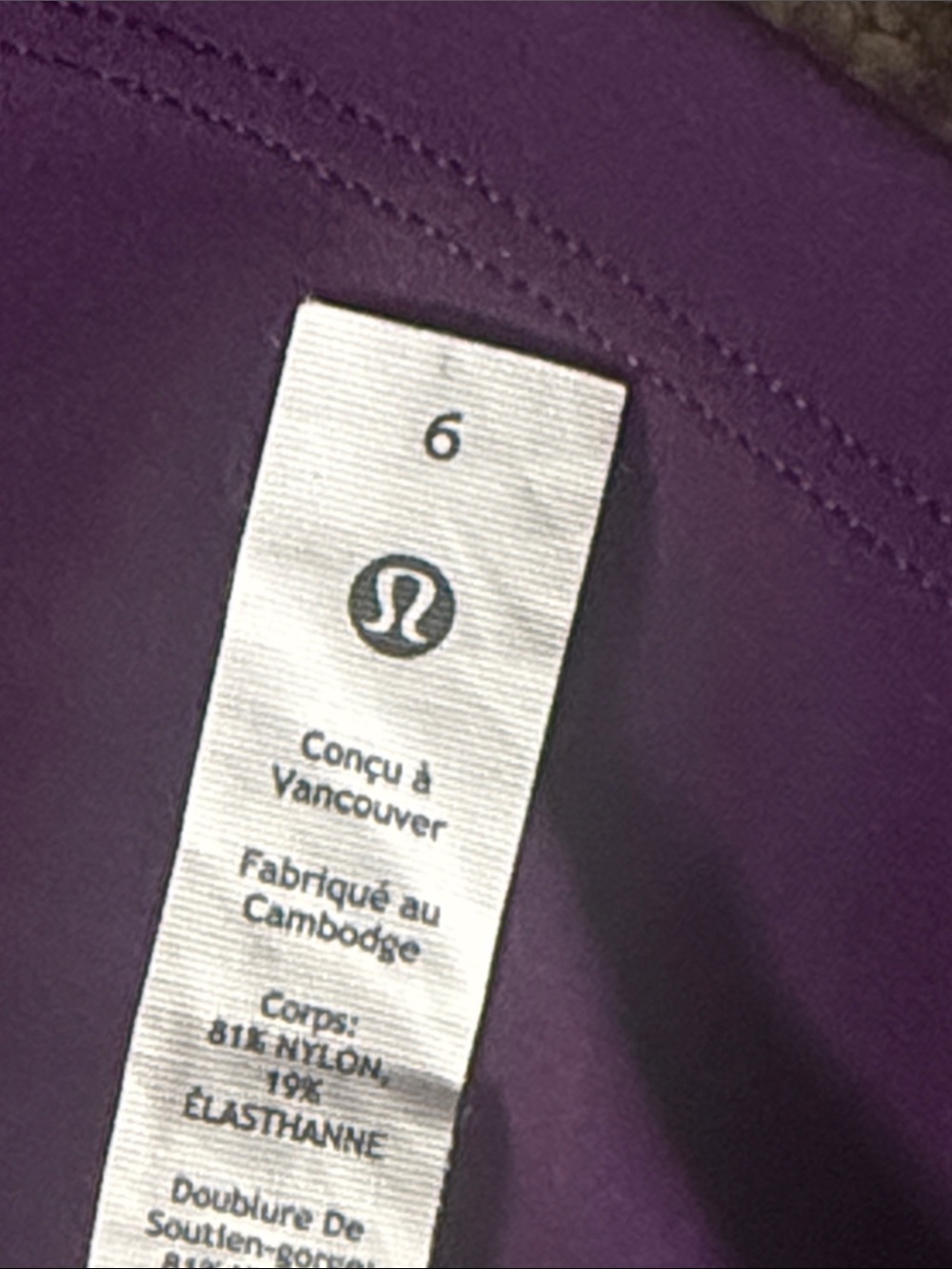 purple Lululemon Align high-neck tank top size 6 - Picture 4 of 4